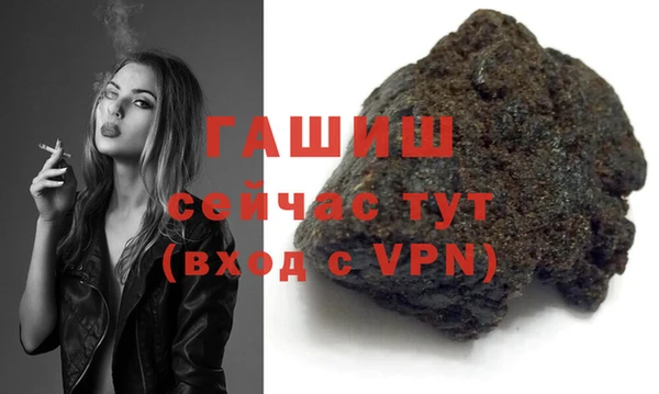 а пвп мука Балабаново