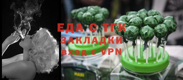 mix Аркадак