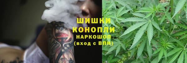 соль ск Баксан