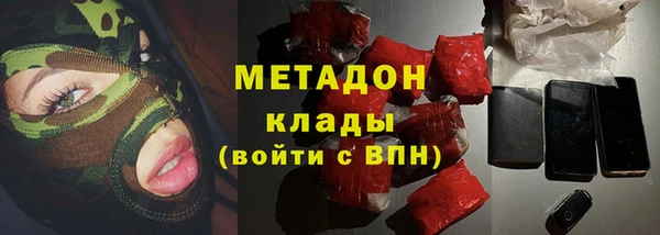 mix Аркадак