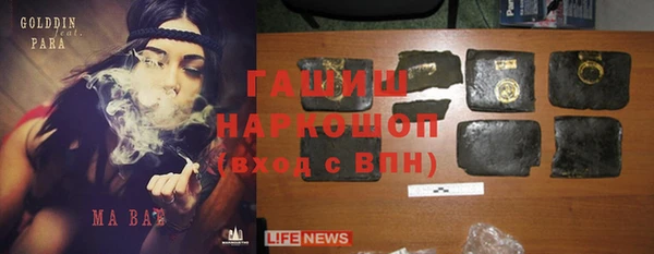 а пвп мука Балабаново