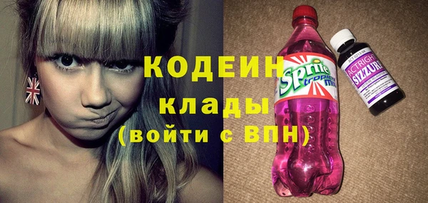 mix Аркадак