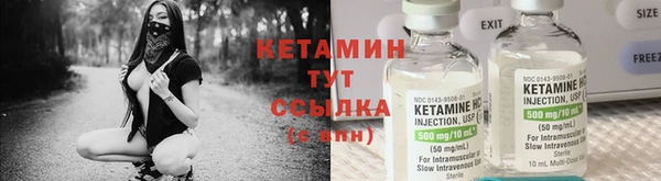 соль ск Баксан