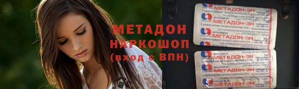 а пвп мука Балабаново