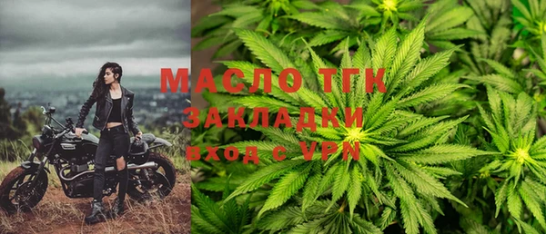 а пвп мука Балабаново