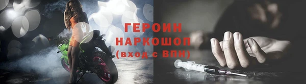 а пвп мука Балабаново