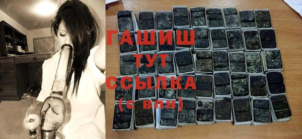 прущие крисы Балахна