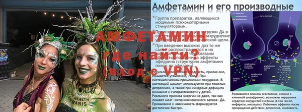 соль ск Баксан