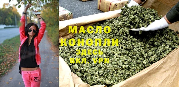 амф Арсеньев