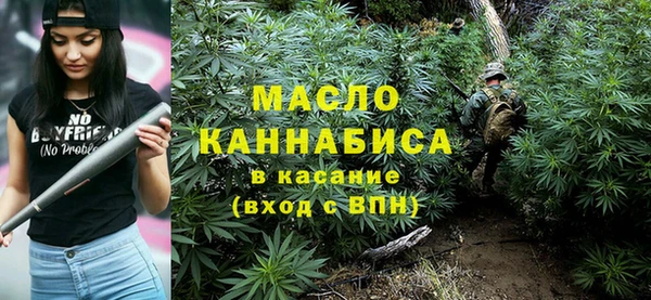 MDMA Premium VHQ Армянск