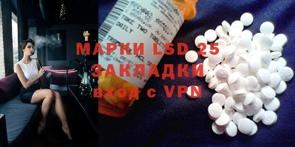 mix Аркадак
