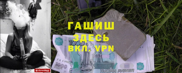 амф Арсеньев