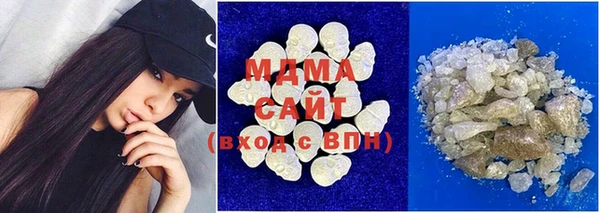 mix Аркадак