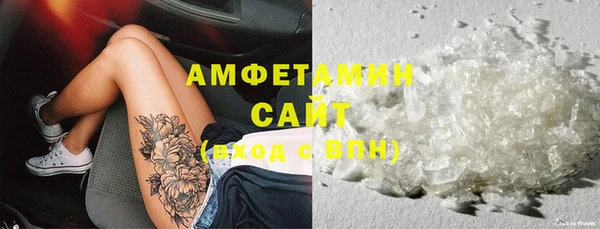 mix Аркадак