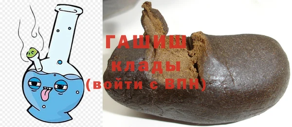 прущие крисы Балахна