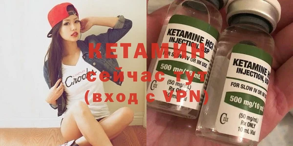 прущие крисы Балахна