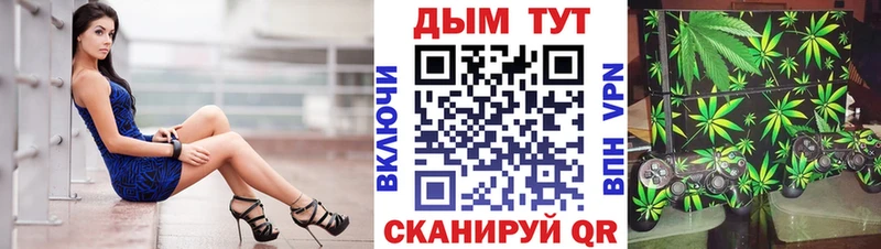 Конопля AK-47  shop наркотические препараты  Пересвет 